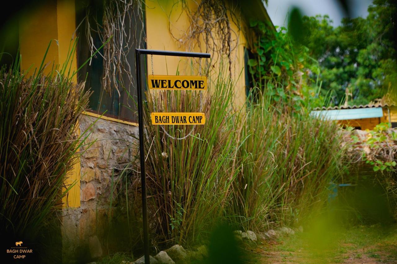 Ranthambhore Bagh Dwar Camp Khilchipur  ภายนอก รูปภาพ