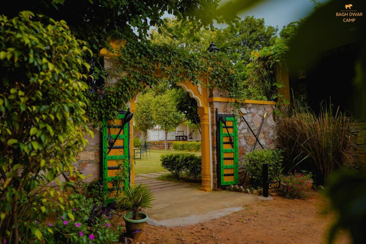 Ranthambhore Bagh Dwar Camp Khilchipur  ภายนอก รูปภาพ