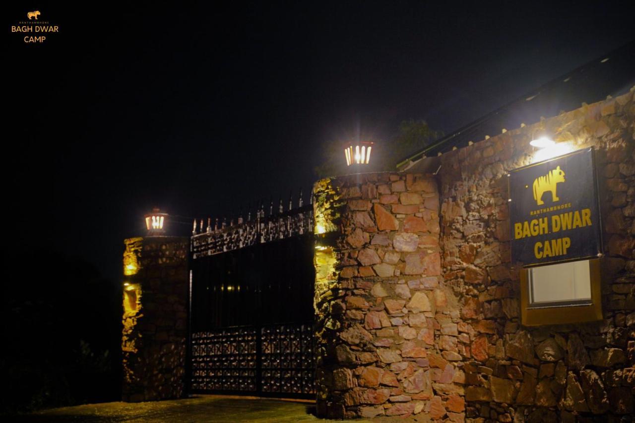 Ranthambhore Bagh Dwar Camp Khilchipur  ภายนอก รูปภาพ