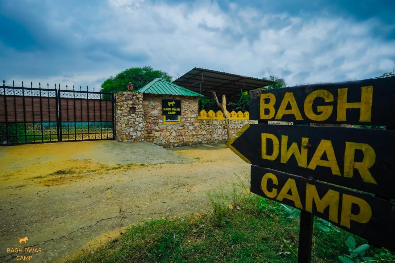 Ranthambhore Bagh Dwar Camp Khilchipur  ภายนอก รูปภาพ
